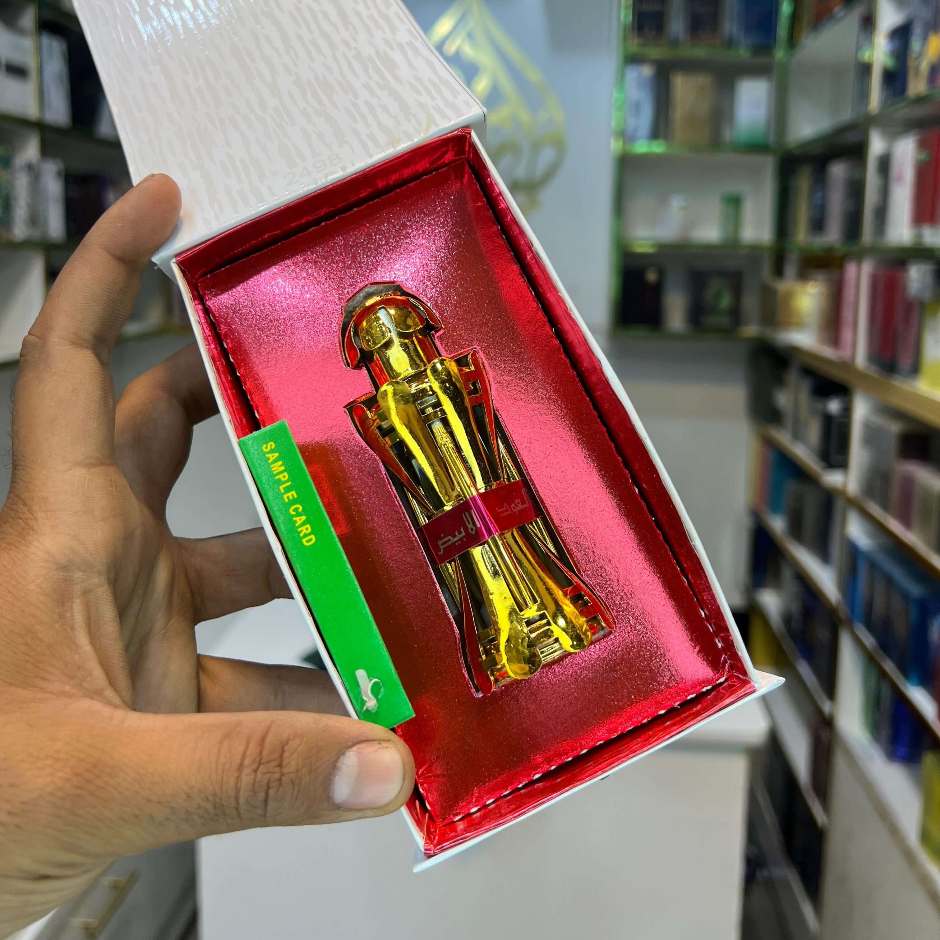 musk al mahal  Perfume
