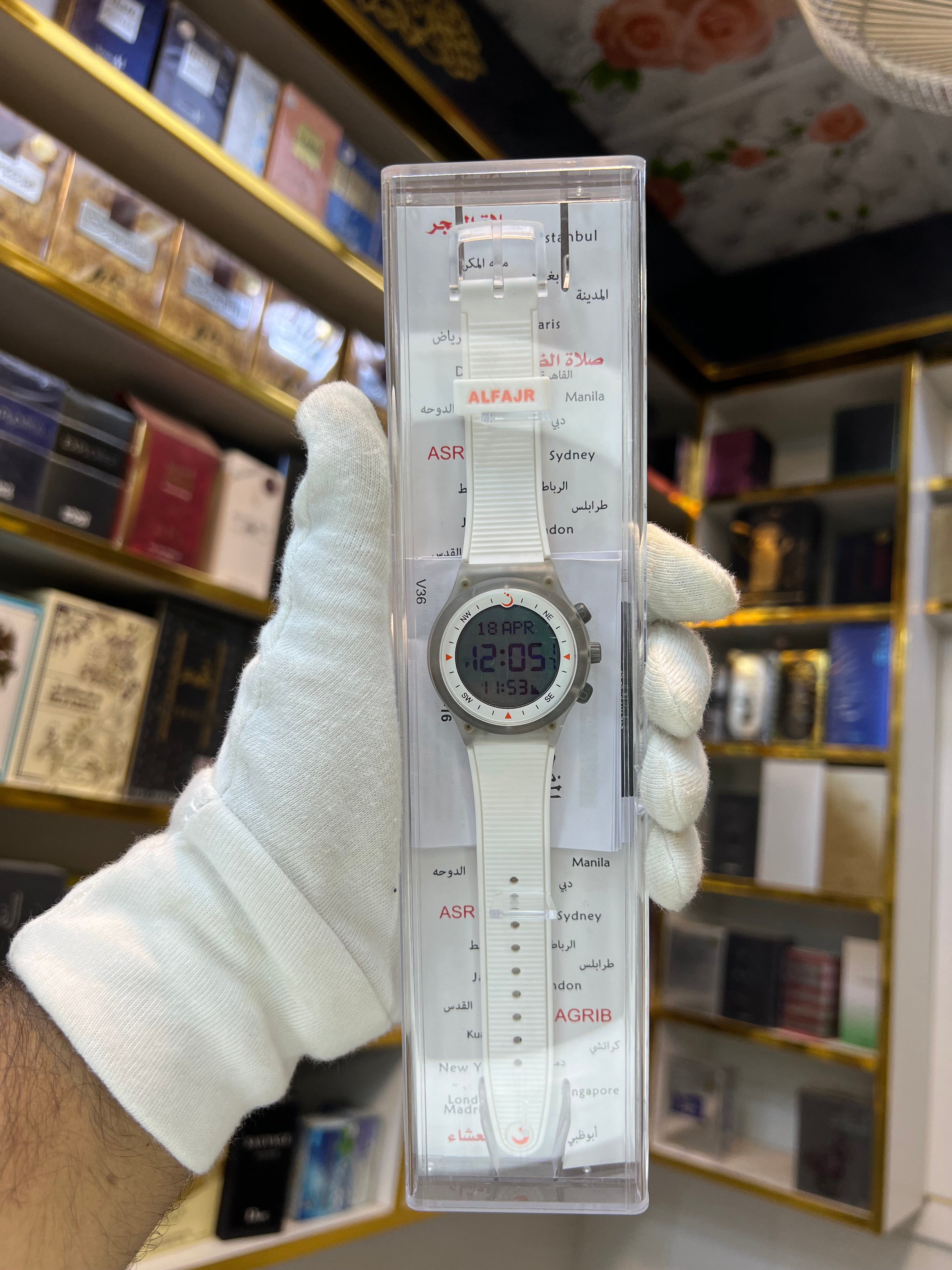 Alfajr rabber belt master copy