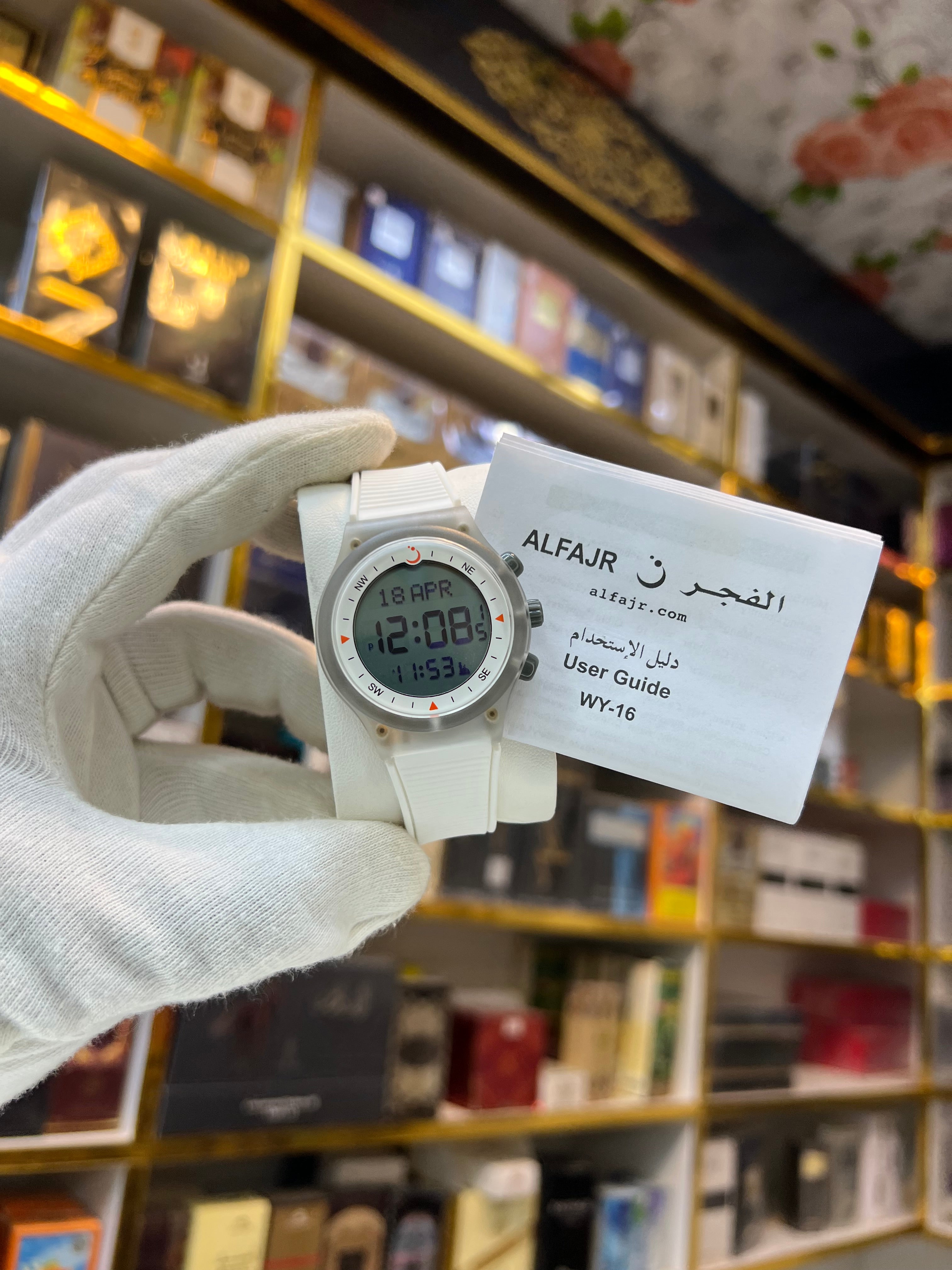 Alfajr rabber belt master copy