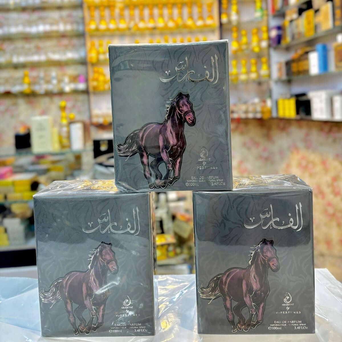 Alfaris Perfume