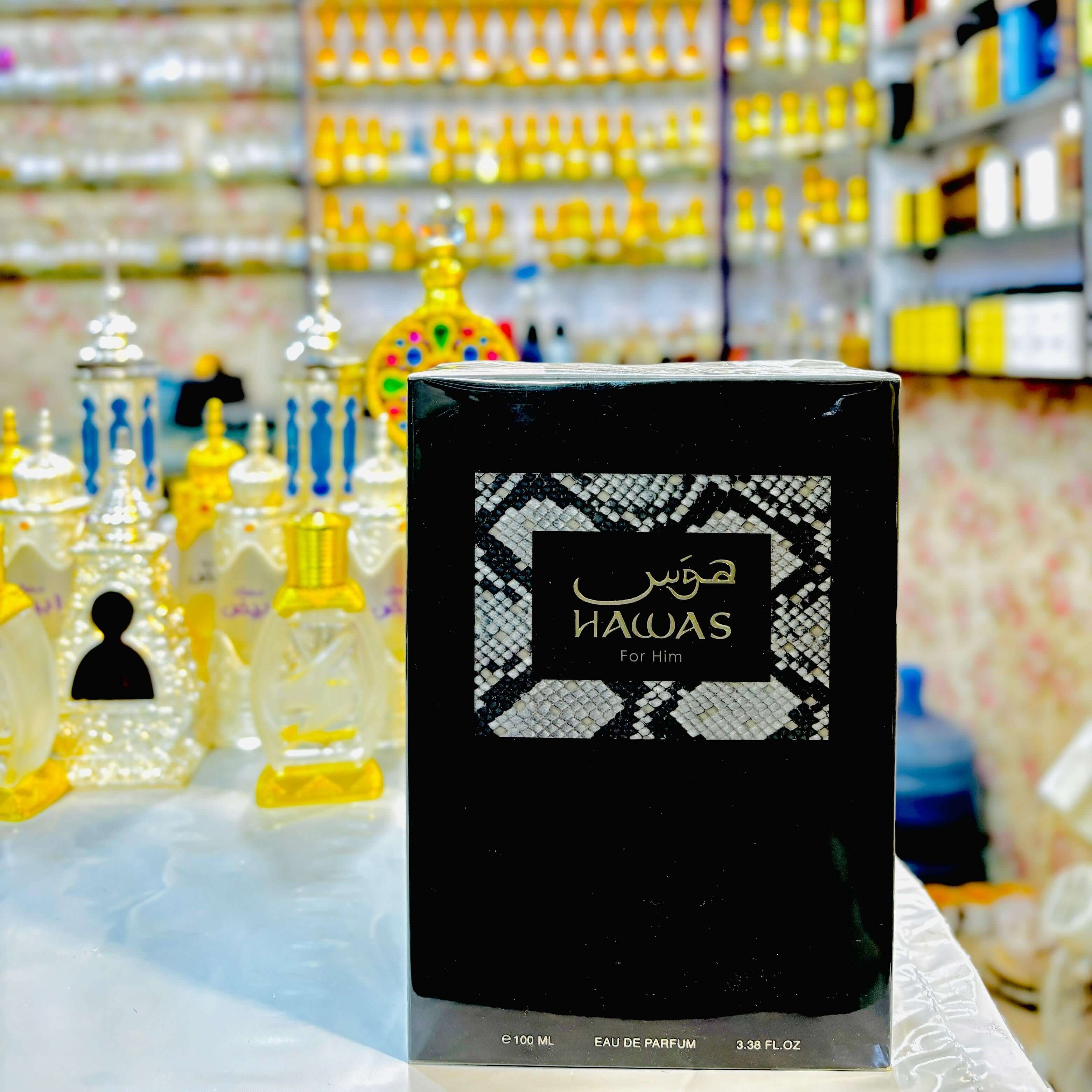 Hawas Perfume
