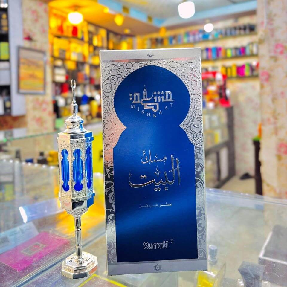 Mishkaat attar