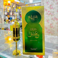 Mishkaat attar