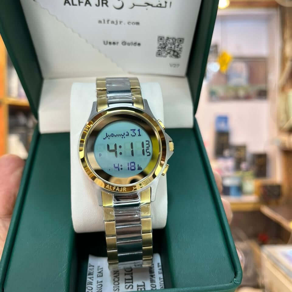 Digital Azan Alarm Watch – Islamic Prayer Time Watch – Model WR02