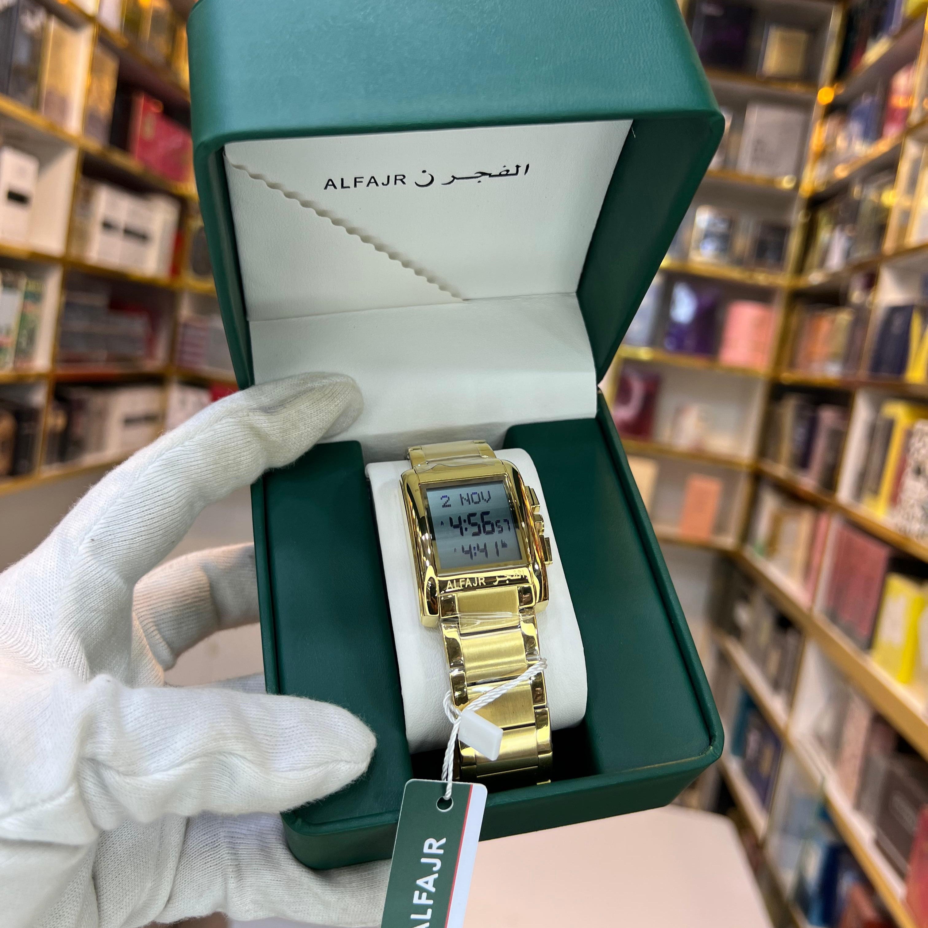 Digital Azan Alarm Watch – Islamic Prayer Time Watch – Square Dial