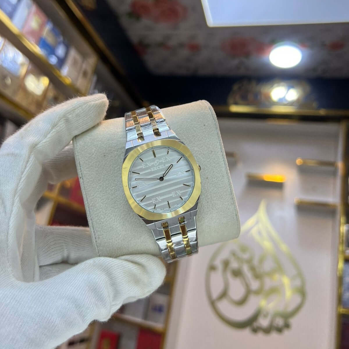 Excel orignal watch