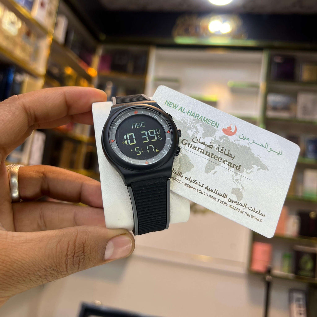 Al Harameen Digital Watch